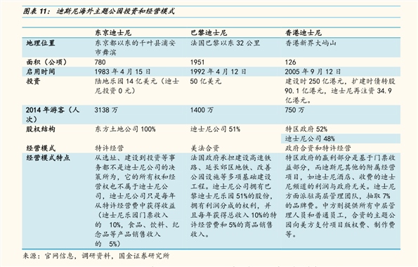 20201130203401338925.png
