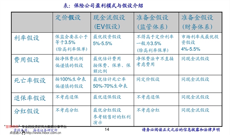 比特币最新价格表今天 20201211021126610168.png