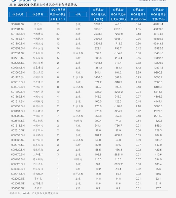 什么是无痛胃镜多少钱 20201222040239485119.png