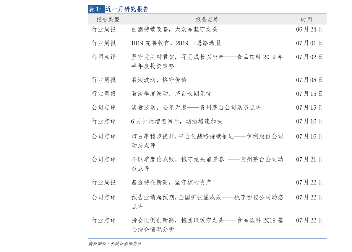20201225064948236483.png