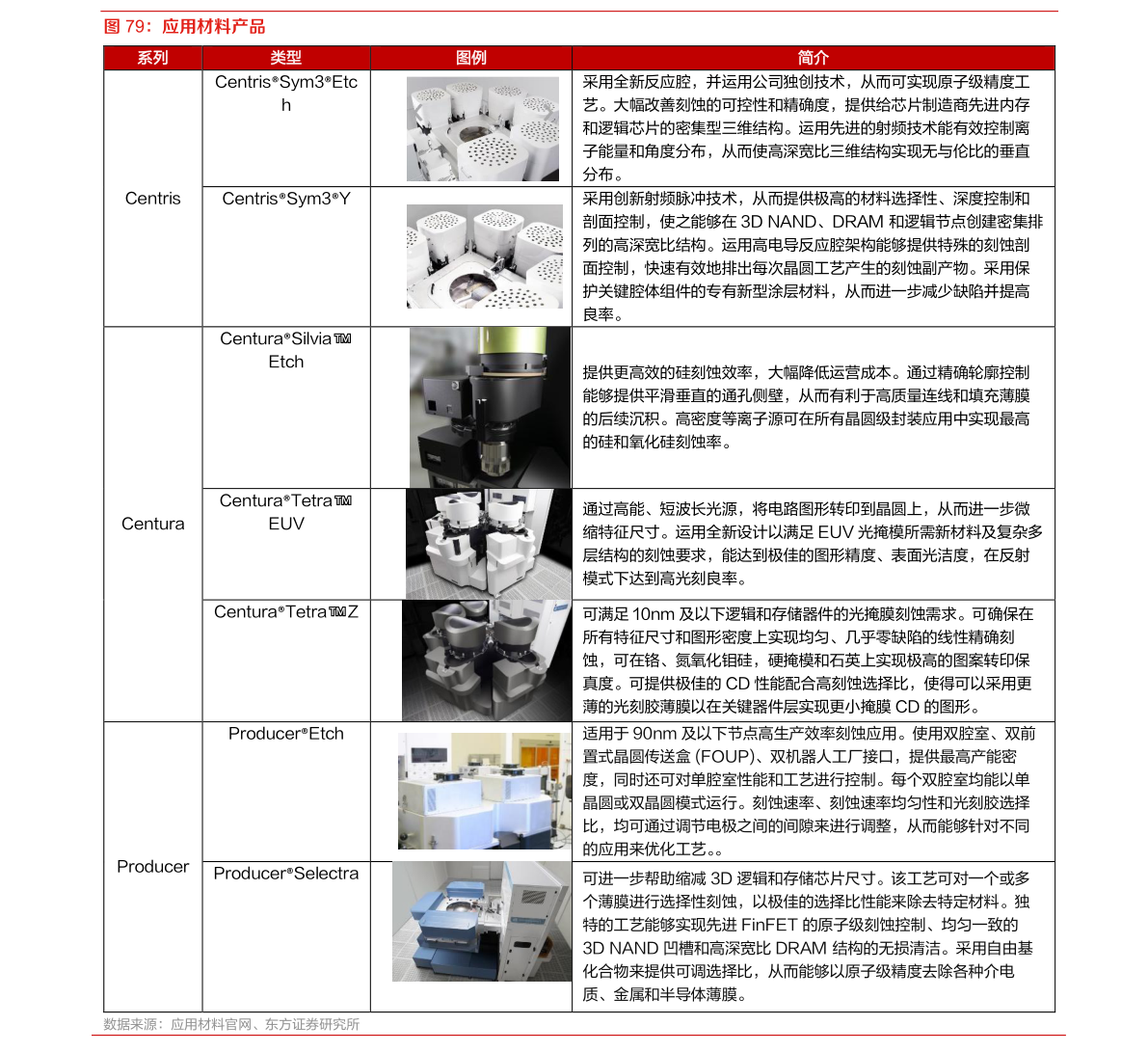 一个澳元是多少人民币（1澳元是多少人民币）-迈博汇金