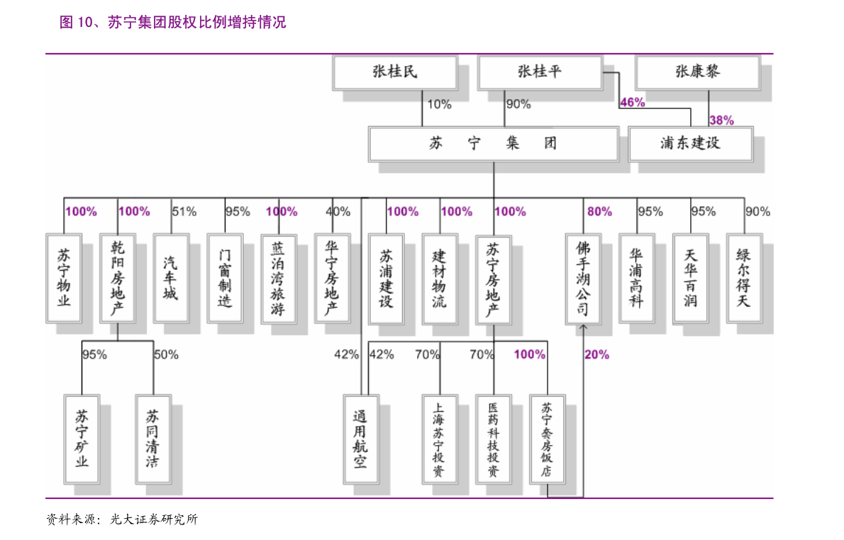 新利18|最新丝路传说私服|2021年清明节股票交易时间（清明节股市休市安排）